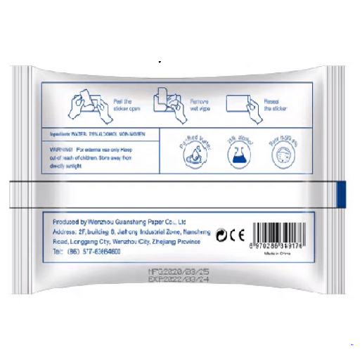 alcohol wipes