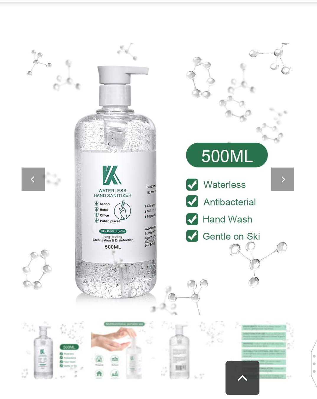 Hand Gel